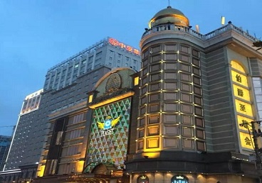 安顺最大顶级出名高端豪华KTV会所-皇冠伯爵KTV顶级体验点评